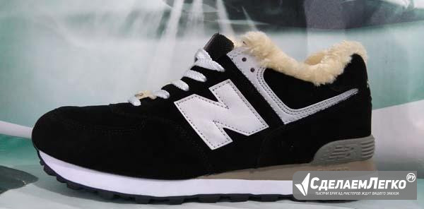 Кроссовки New balance 574 арт.502007 Красноярск - изображение 1