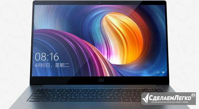 Ноутбук Xiaomi Mi Notebook Pro 15.6 i5 Хабаровск - изображение 1