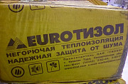 Утеплитель Тизол euro - вент 1000х500х100 Артемовский