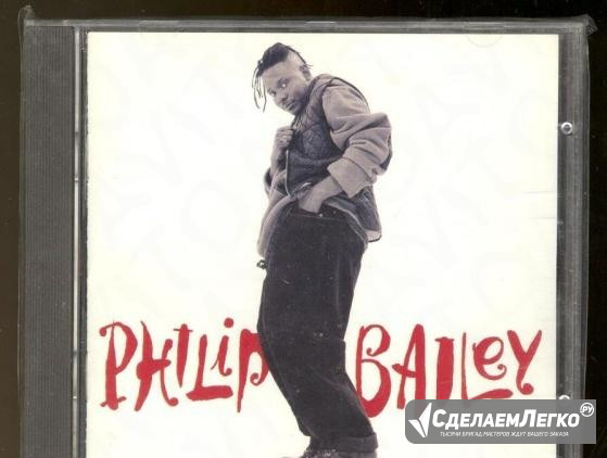 Bailey Philip. 1994. BMG Records Москва - изображение 1