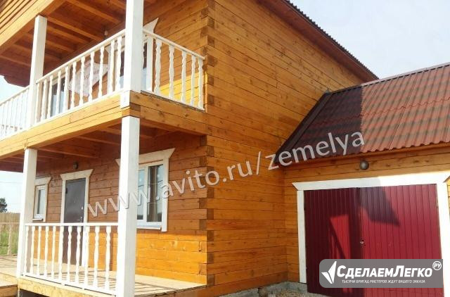 Дом 150 м² на участке 8 сот. Иркутск - изображение 1