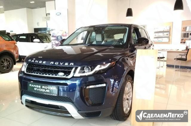 Land Rover Range Rover Evoque 2.0 AT, 2017, внедорожник Екатеринбург - изображение 1