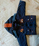 Куртка с комбинезоном Кемерово