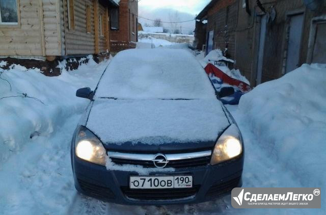 Opel Astra 1.6 AMT, 2006, универсал Москва - изображение 1