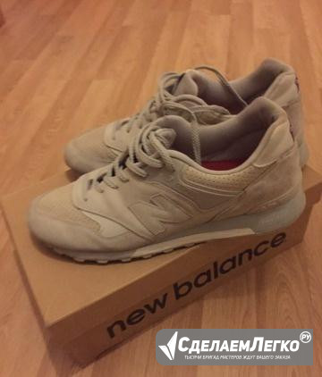 Кроссовки New Balance 577FW made in England Москва - изображение 1