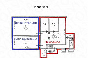 Собственник сдает в аренду, 103.8 м² Москва