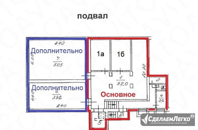 Собственник сдает в аренду, 103.8 м² Москва - изображение 1