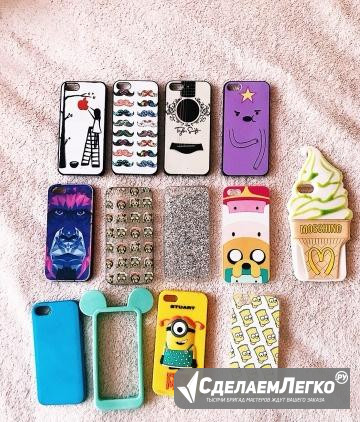 Чехлы на 5S Иркутск - изображение 1