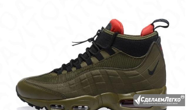 Продам Nike Air Max 95 высокие Хабаровск - изображение 1