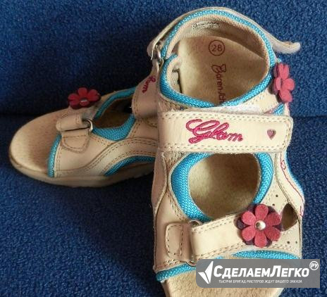 Обувь для девочки и стельки. Размер 26 Новосибирск - изображение 1