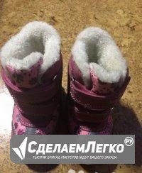 Зимняя обувь 23 размер,сапоги,демары Новосибирск - изображение 1
