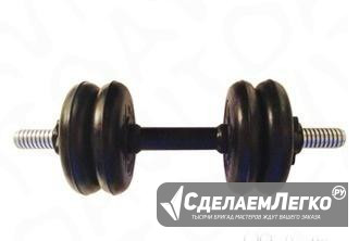 Гантель 5 кг Иркутск - изображение 1