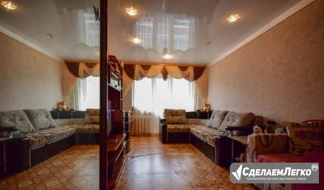 1-к квартира, 30 м², 5/5 эт. Томск - изображение 1