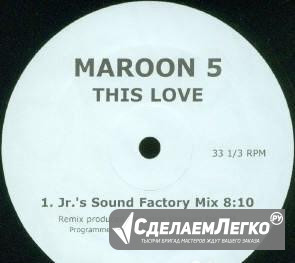 Maroon 5 - This Love (12", Promo) Омск - изображение 1