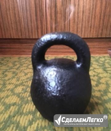 Гиря 16 кг Екатеринбург - изображение 1
