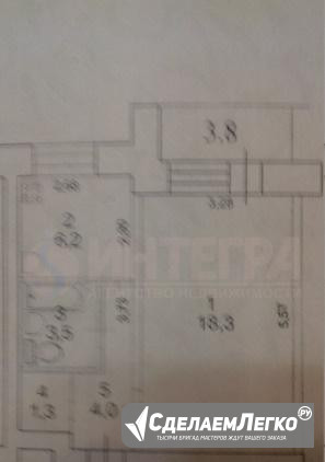 1-к квартира, 33 м², 7/9 эт. Комсомольск-на-Амуре - изображение 1