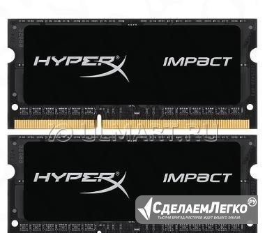 SO-dimm Kingston HiperX Impact Новосибирск - изображение 1