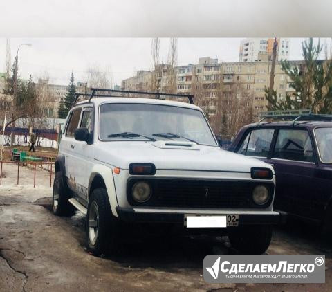 LADA 4x4 (Нива) 1.7 МТ, 2003, внедорожник Уфа - изображение 1