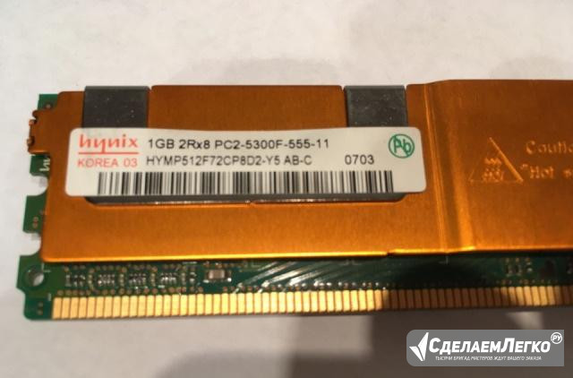 Серверная память 1GB HP 398706-051 DDR2 PC2-5300 Ангарск - изображение 1