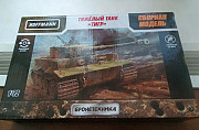 Модель танка Домодедово
