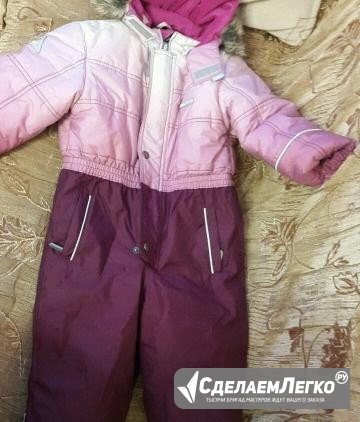 Комбинезон Новый Уренгой - изображение 1