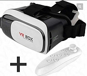 Очки виртуальной реальности VR BOX 2.0 + пульт Чита