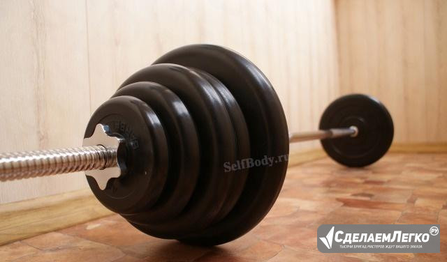 Штанга 55.7 kg, прямая, (2x10.4x5.2x2.5.2x1.25) Иркутск - изображение 1