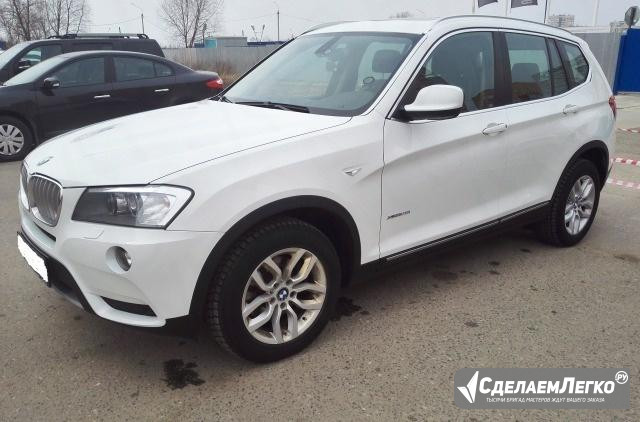 BMW X3 3.0 AT, 2011, внедорожник Жуковский - изображение 1