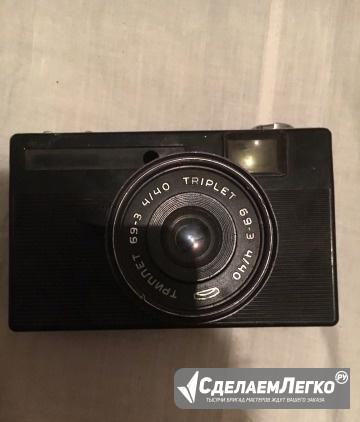 Фотоаппарат СССР Таганрог - изображение 1