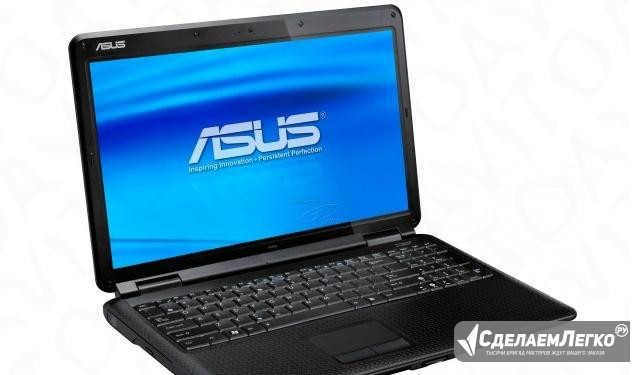 Asus K40IN Pentium Барнаул - изображение 1