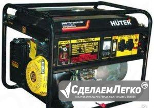 Генераторы Huter от 650W -10000W Иркутск - изображение 1