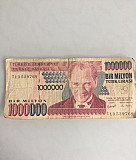 Банкнота Турция Новосибирск