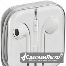 Наушники Apple EarPods MD827. Новые Барнаул - изображение 1