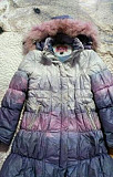 Зимняя куртка Тобольск