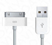 Кабель USB для iPhone 2/3/3GS/4/4s/iPod/iPad Барнаул