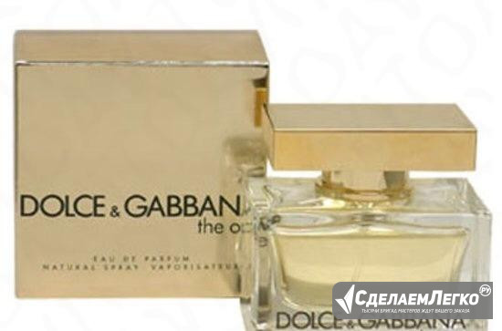 Туалетная вода Dolce Gabbana The one Сочи - изображение 1