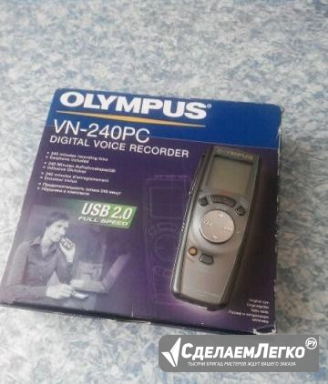 Цифровой диктофон Olympus VN-240PC Салехард - изображение 1