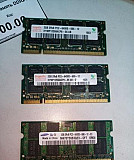 DDR2 2GB (б/у) Северск