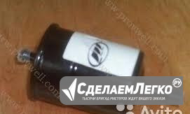 Фильтр топливный lifan solano/breez Краснодар - изображение 1