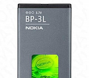 Акб Nokia BP-3L (303/603/610/710 ) Новосибирск