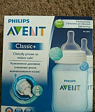 Бутылочка для кормления (2 шт.) Avent Classic+ SCF Омск