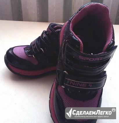 Разная обувь для девочки, размер 24 Новосибирск - изображение 1
