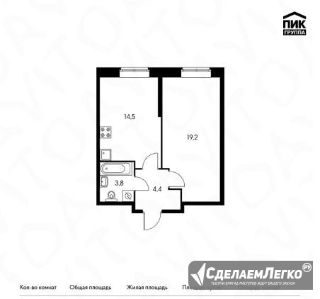 1-к квартира, 41.9 м², 18/25 эт. Москва - изображение 1