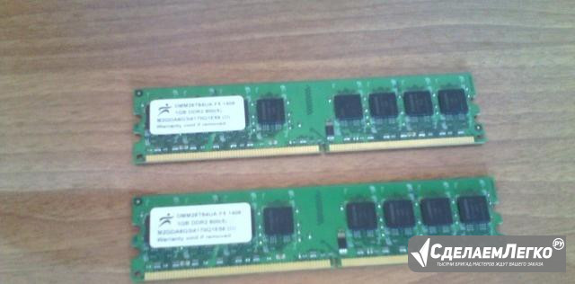 Оперативная память 1Гб DDR2 800 Лениногорск - изображение 1