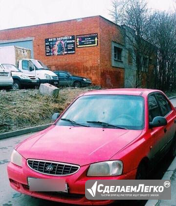 Hyundai Accent 1.6 МТ, 2002, седан Петрозаводск - изображение 1