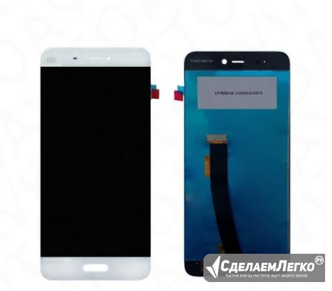 Дисплей Xiaomi Mi5 с тачскрином белый Москва - изображение 1