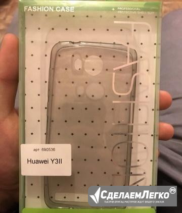 Чехол для Huawei Y3ll Ярославль - изображение 1