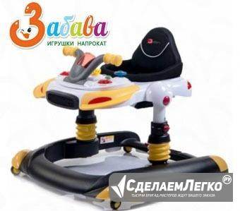 Ходунки Jetem Scooter Благовещенск - изображение 1