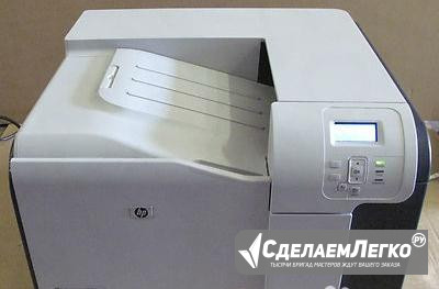Цветной лазерный принтер HP CP3525 Москва - изображение 1