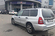 Subaru Forester 2.0 МТ, 2003, внедорожник Москва